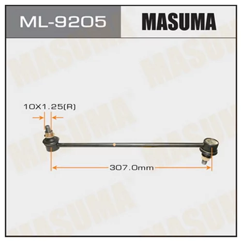   MASUMA   FRONT  MAZDA3/ BK   03- ML9205