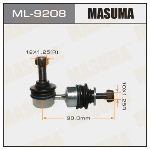   () MASUMA   REAR  MAZDA3   11-  ML9208