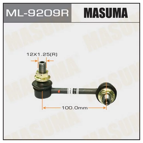   () MASUMA   FRONT RH  MAZDA/ CX9   07- ML9209R