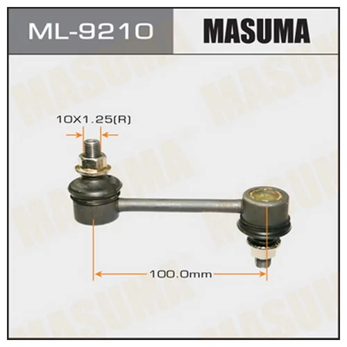   () MASUMA   REAR MAZDA/ CX9   07- ML9210