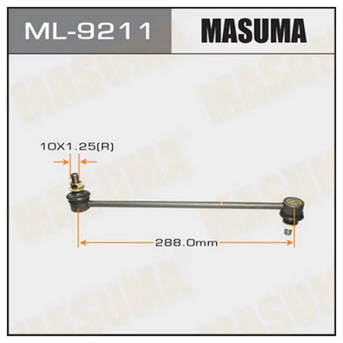   () MASUMA   FRONT MAZDA/ CX5   11- ML9211