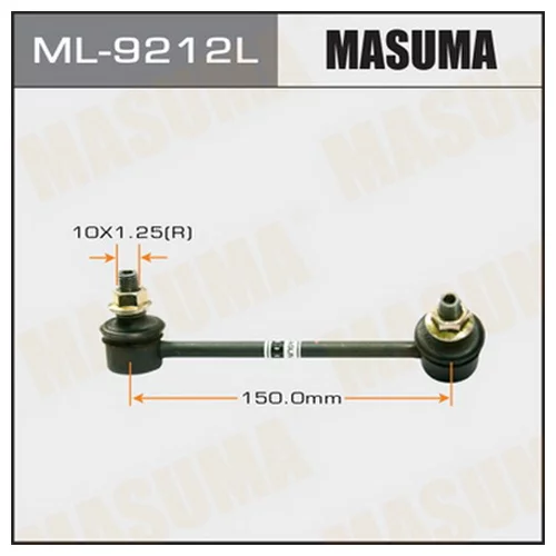   () MASUMA   REAR LH  MAZDA/ CX5   11- ML9212L