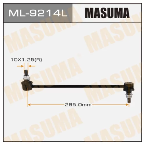   MASUMA ML9214L