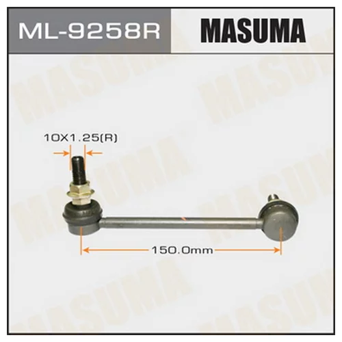   () MASUMA   FRONT HR-V/ GH1, GH2, GH3, GH4  RH ML9258R