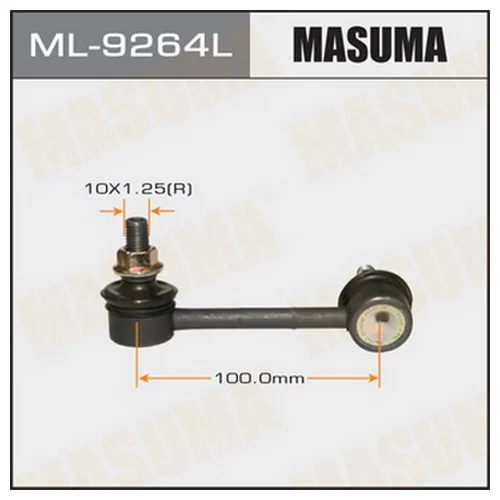   () MASUMA   REAR CROSSTOUR/ TF2 LH ML9264L
