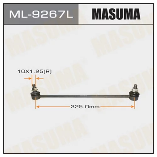   () MASUMA   FRONT CIVIC/ FB8  LH ML9267L