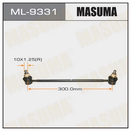   MASUMA   FRONT ESCUDO/ TD54W, TD94W ML-9331