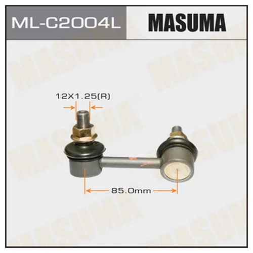   MASUMA   REAR  TEANA/ J31  LH MLC2004L
