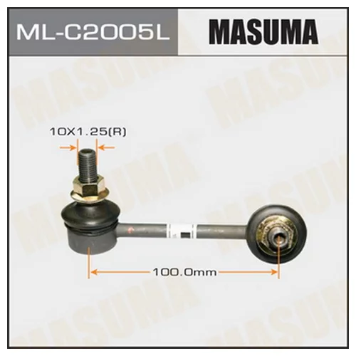   Masuma   rear  TEANA, MURANO/ Z51  LH MLC2005L MASUMA