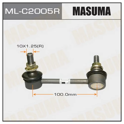   MASUMA   REAR  TEANA, MURANO/ Z51  RH MLC2005R