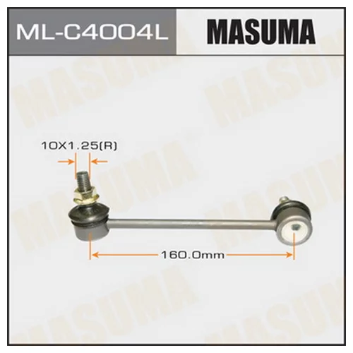   MASUMA   FRONT  MAZDA6  LH MLC4004L