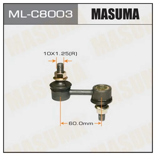   () MASUMA   FRONT  FORESTER   03- MLC8003