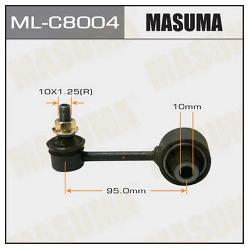   () MASUMA   REAR  IMPREZA.2.5   07- MLC8004