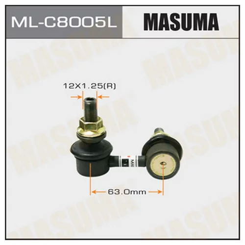   () MASUMA MLC8005L