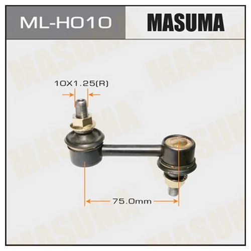   MASUMA   FRONT  ODYSSEY/ RB1 MLH010