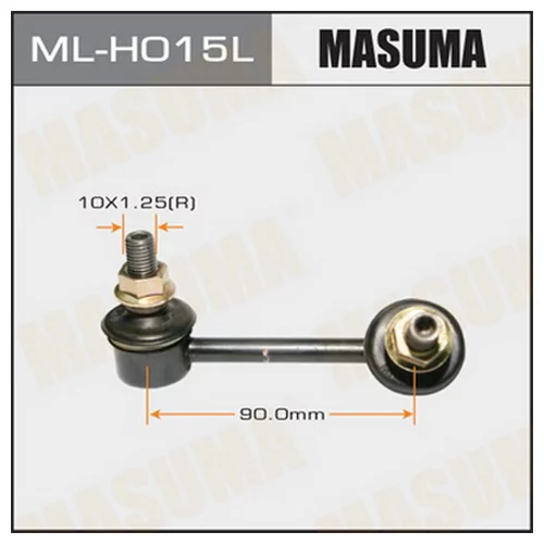    Masuma   rear LH ODYSSEY/ RB1 MLH015L MASUMA