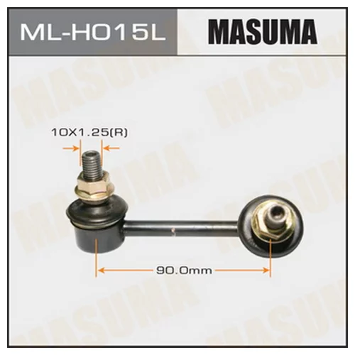   MASUMA   REAR LH ODYSSEY/ RB1 MLH015L