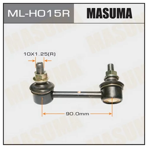    MASUMA   REAR RH ODYSSEY/ RB1 MLH015R