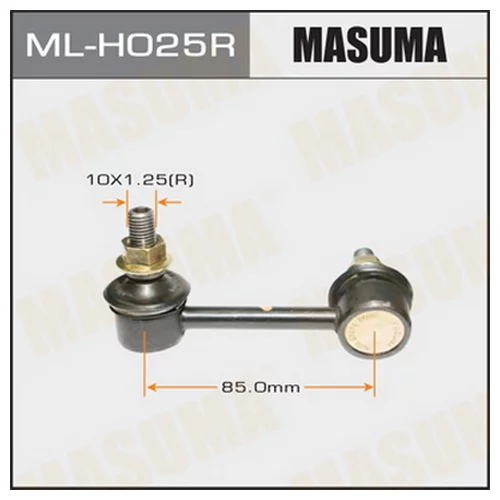    MASUMA   REAR  CR-V.RE3  RH MLH025R