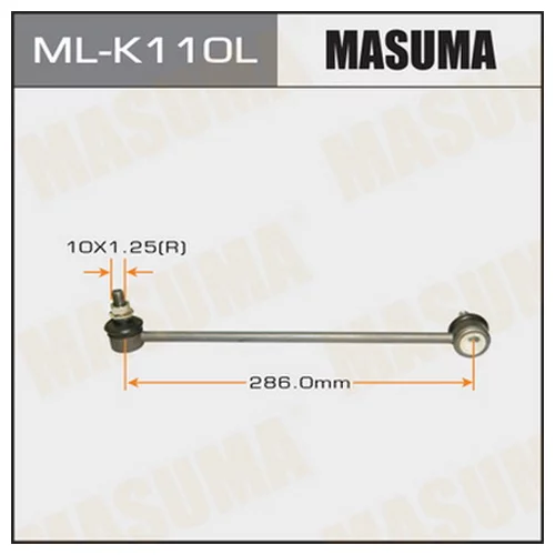   ML-K110L