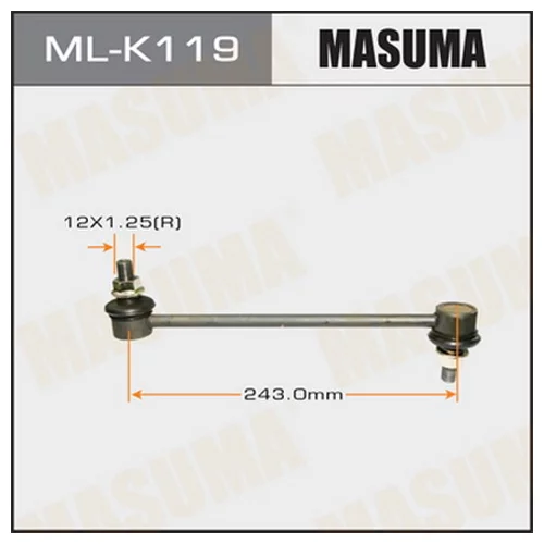   MASUMA   FRONT  HY, KIA MLK119