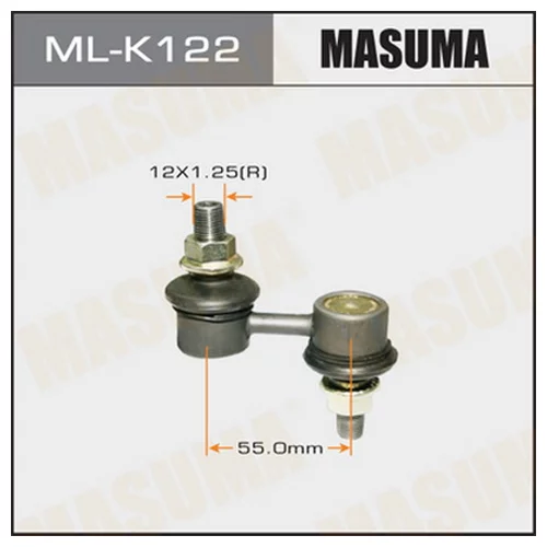   MASUMA   FRONT  HY, KIA MLK122