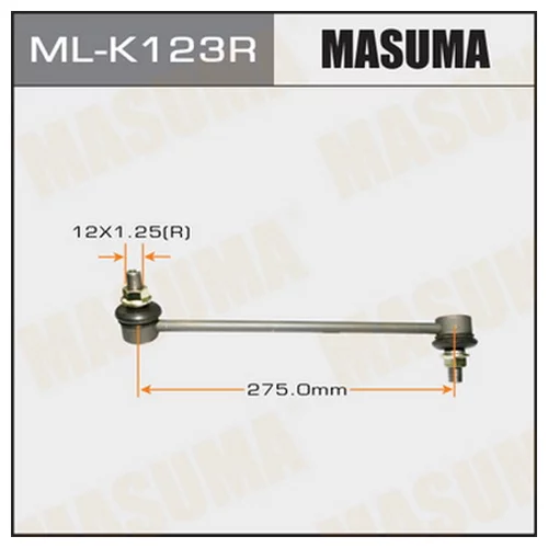   MASUMA   FRONT  HY, KIA  RH MLK123R