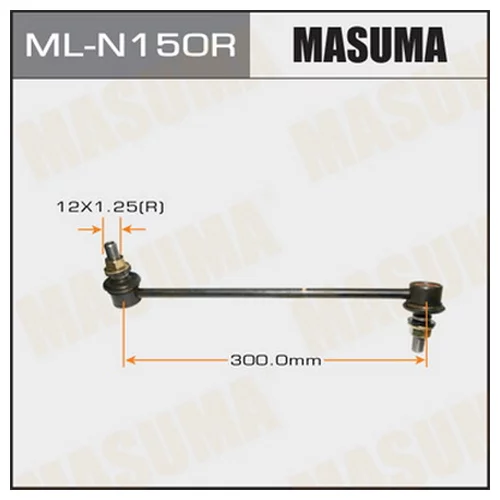    MASUMA   FRONT  X-TRAIL/ T31  RH MLN150R