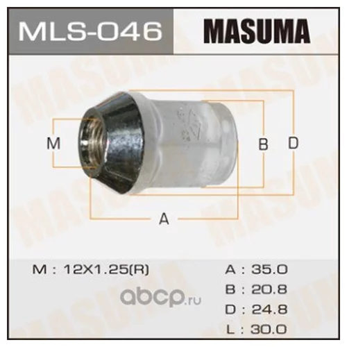  MASUMA  12X1.25    20 . MLS046