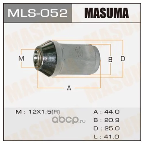  Masuma  12x1.5  20 . MLS052 MASUMA