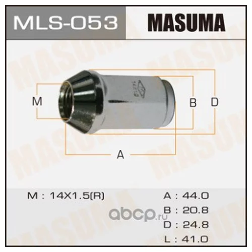  Masuma  14x1.5  20 . MLS053 MASUMA