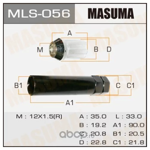  MASUMA    12X1.5,   - 4 +-  . MLS056