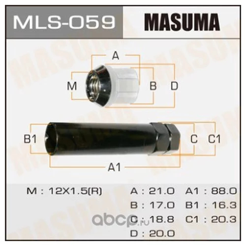   MASUMA    12X1.5,   - 4 +-  . MLS059