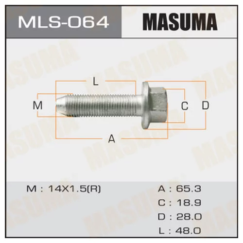  MASUMA   SUBARU MLS064
