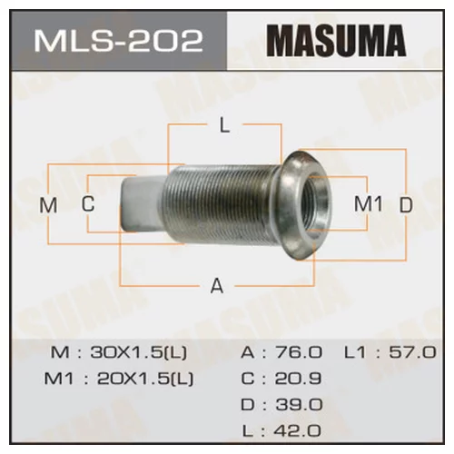  MASUMA  ISUZU LH MLS202