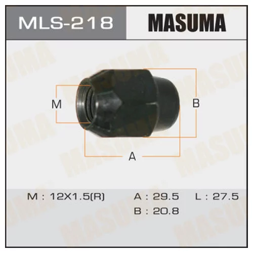  MASUMA  TOYOTA MLS218