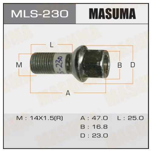   MASUMA  VOLKSWAGEN/ PASSAT  MLS230