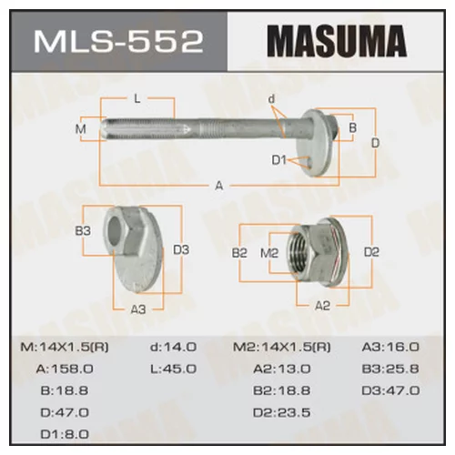    MASUMA -.    TOYOTA MLS552