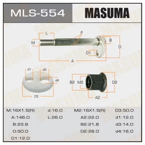    MASUMA -.    TOYOTA MLS554