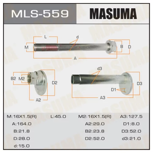    MASUMA -.    TOYOTA MLS559