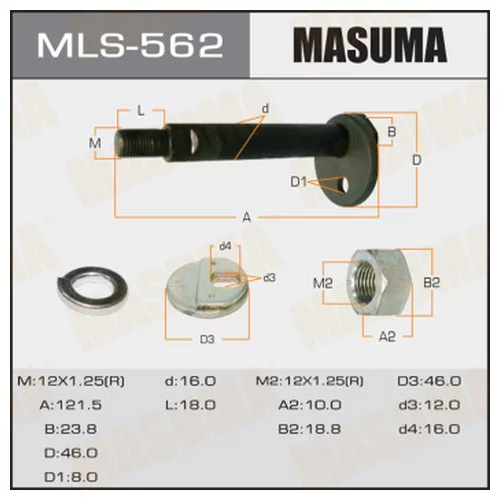    MASUMA -.    MITSUBISHI MLS562