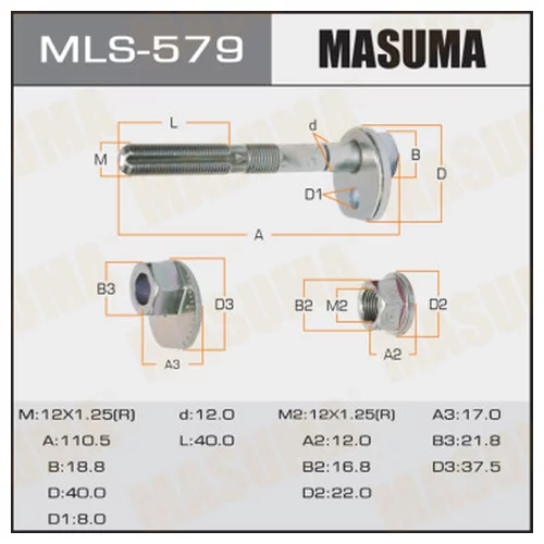    MASUMA -.    TOYOTA MLS579