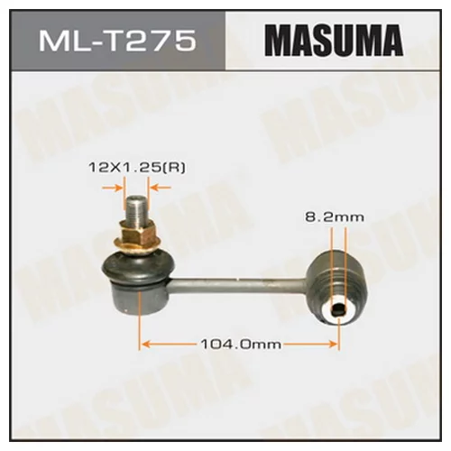  MASUMA MLT275