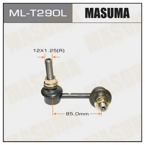    Masuma   front  LEXUS GS350/ GRS196 MLT290L MASUMA