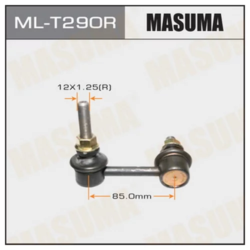    Masuma   front  LEXUS GS350 / GRS196 MLT290R MASUMA