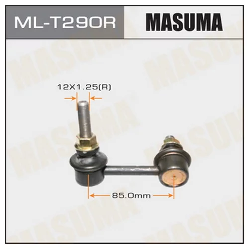   MASUMA   FRONT  LEXUS GS350 / GRS196 MLT290R