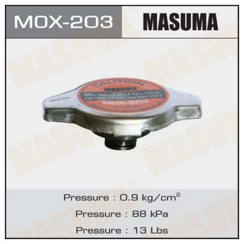   MASUMA  (NGK-P559, TAMA-RC12, FUT.-R125)   0.9 KG/CM MOX-203