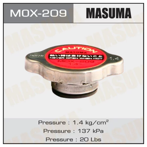   MASUMA  1.4 KG/CM2 MOX209