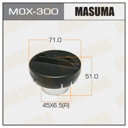      MASUMA MOX-300