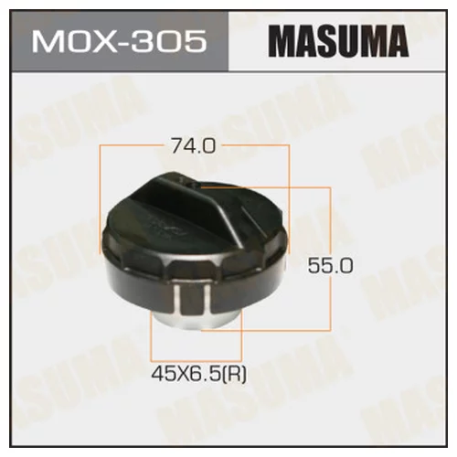      MASUMA MOX-305
